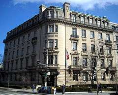 Andrew Mellon Building