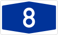 A8 shield}}