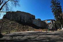 Neamţ Citadel