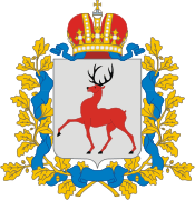 Coat of arms or logo