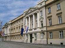 Building with columns in front