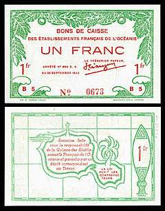 FRE-OCE-11-French Oceania-1 franc (1943).jpg