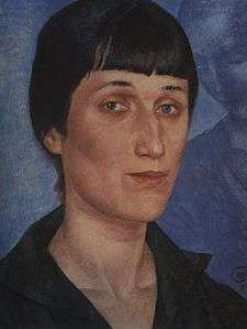 Akhmatova