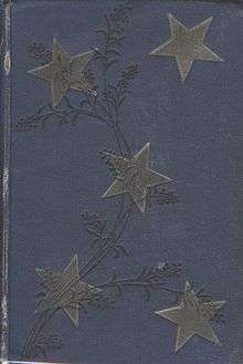 First edition cover for "The Merry Men and Other Tales and Fables" printed by Chatto and Windus 1887.