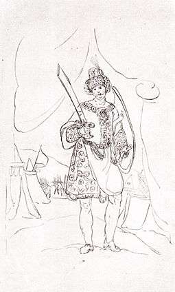 Rostom of Kartli