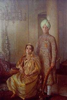Sir Prodyot Coomar Tagore by G.P. Jacomb-Hood, 1927