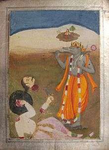 Hiranyaksha