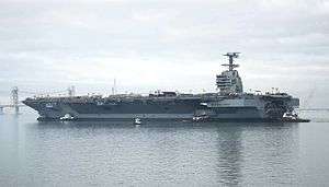 PCU Gerald R. Ford at shipyard