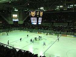 World Arena